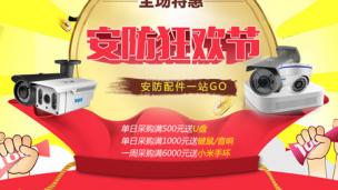 如何引导学生养成自主学习的习惯